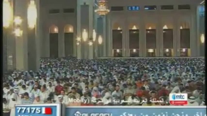 Very-emotional-recitation--misha rashid