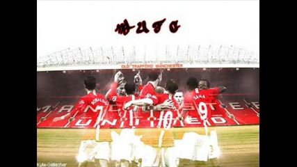glory man u.wmv
