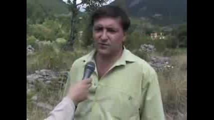 Община Девин. Сълза от камък.