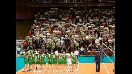 Химна на България в мача България - Бразилия 08.07.10 