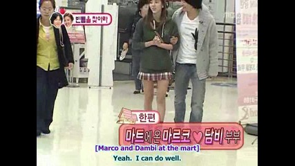 [eng sub] We Got Married S1 E33 - 4/5