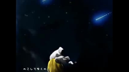 Rin Kagamine - Nagare Boshi (shooting Stars) 