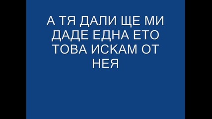 Теди 222