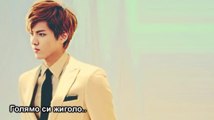This Means War episode 4