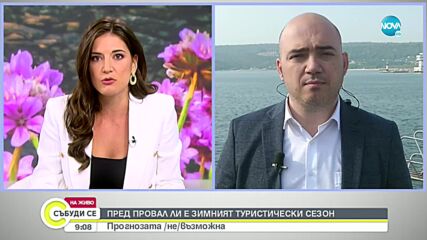 Илин Димитров: Фалитите са непрекъснат процес
