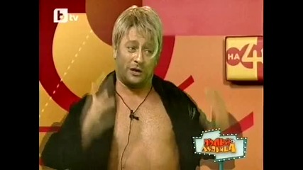 Пълна Лудница - Сладуранка Ризова /06.03.2010/ 