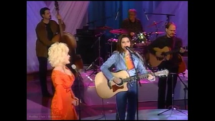 Shania Twain & Dolly Parton - Coat Of Many
