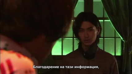 Liar Game - S01e05