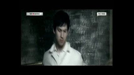 Calvin Harris - I'm Not Alone