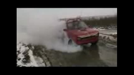 Yugo Burnout