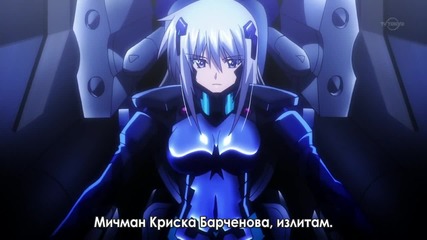 Muv Luv Alternative Total Eclipse Епизод 22 Bg Sub [ Hd ]