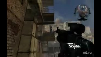 Dusk 12. Deadly Zone (2007) 