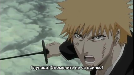 Bleach Movie 3 Bg Sub Високо Качество Част 6 