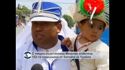 С пищна възстановка Мексико отбеляза 152-ата годишнина от битката за Пуебла