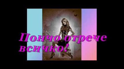 para olvidarte de mi ep.2