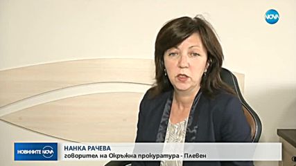 Крадец преби възрастен мъж в Славяново за 120 лева