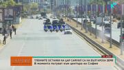 Проф. Николай Овчаров: Полагането на тленните останки на цар Самуил в църквата “Света София” в столицата е добро решение