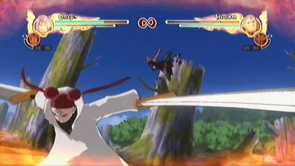 Naruto Shippuden Ultimate Ninja Storm 2