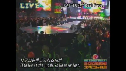 Kat-tun - Real Face ( live 2006.04.03)