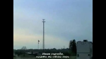 Full signal / Сигнал докрай (2010) + Bg Sub