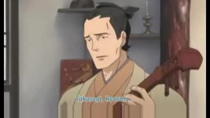 Bakumatsu Kikansetsu Irohanihoheto [episode 3 - part 2/3]