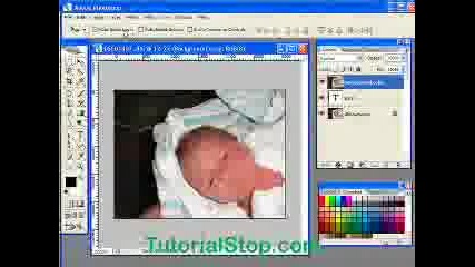 Photoshop
