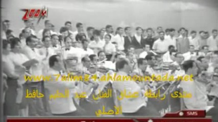 Египетска песен от Абдел Халим Хафез