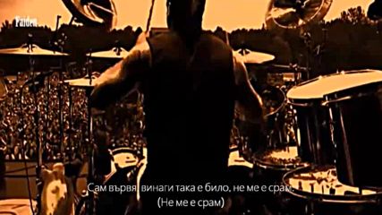 Five Finger Death Punch - Cradle to the Grave - превод