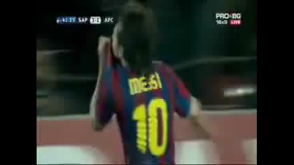 Барселона - Арсенал 4:1 Трети гол на Лео Меси 