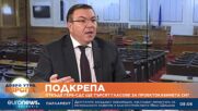 Костадин Ангелов, ГЕРБ-СДС: Ако няма кабинет с първия мандат, няма да има с нито един от следващите