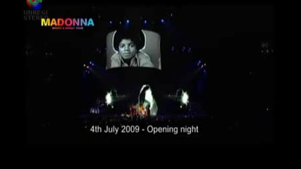 Madonna пее в памет на Michael Jackson Hq