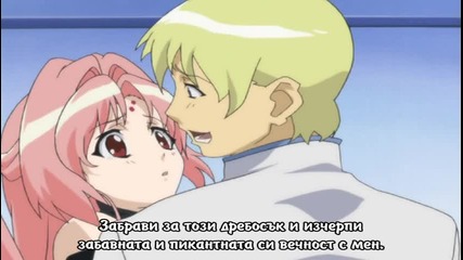 [tokisubs] Girls Bravo - 02 bg sub [unc]