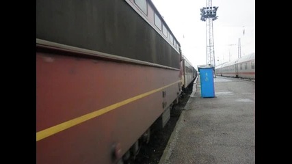 45 183 заминава от Централна гара 