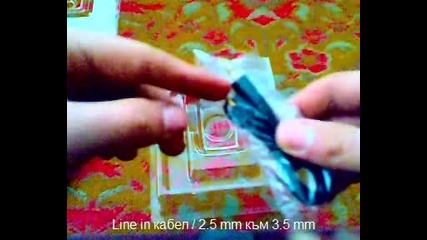 Unboxing Creative Zen V Plus 2 G B