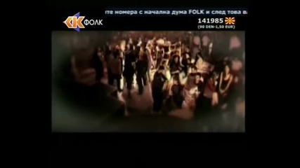 Osman Hadzic - Rana ko rana
