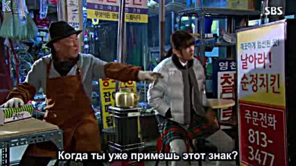 Rus My Heart Twinkle Twinkle E01 170115г