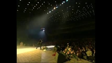 veselin marinov Ne iskam da svyrshi taka liubovta