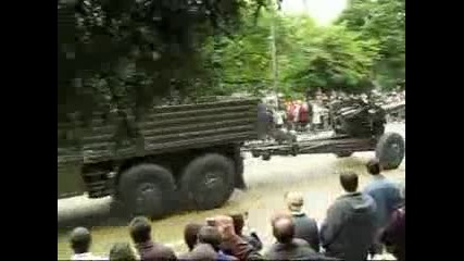 bulgarian army day