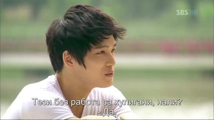 Protect The Boss / Защити шефа E10 част 1 бг превод