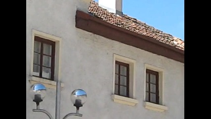 program c 234