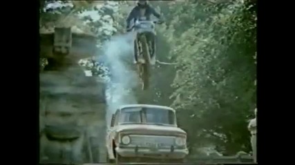 Няма по- луди каскади.