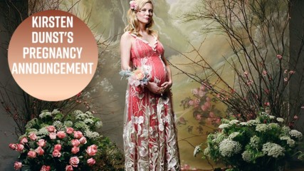 Кирстен Дънст разкри, че е бременна по необикновен начин