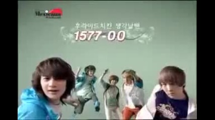 [cf 100312] Shinee Mexicana Chicken (version B)