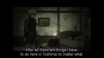 Togainu no Chi - епизод 07 