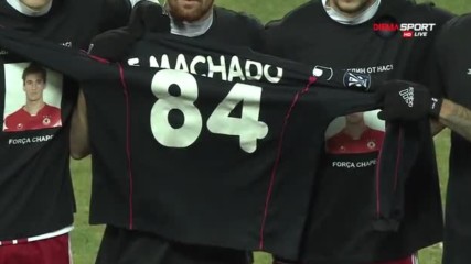ЦСКА почете паметта на Филипе Машадо