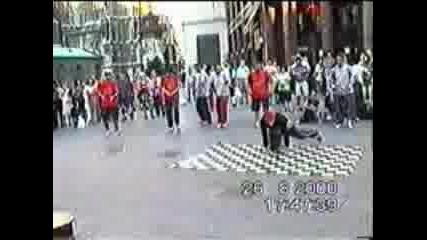 Breakdance By Ex7remis7a