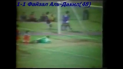 1978 Kuwait vs. South Korea