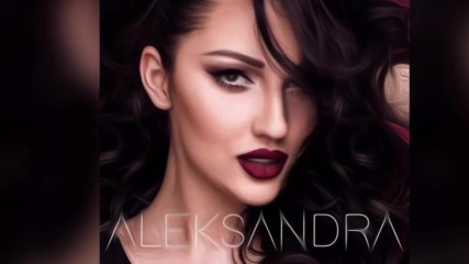 Прекрасна !!! Aleksandra Prijovic - Majko Official Audio 2017 (bg,sub)