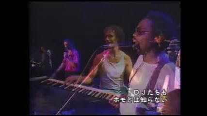 Frank Zappa - Bobby Brown 
