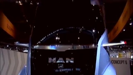 New Man Concept S